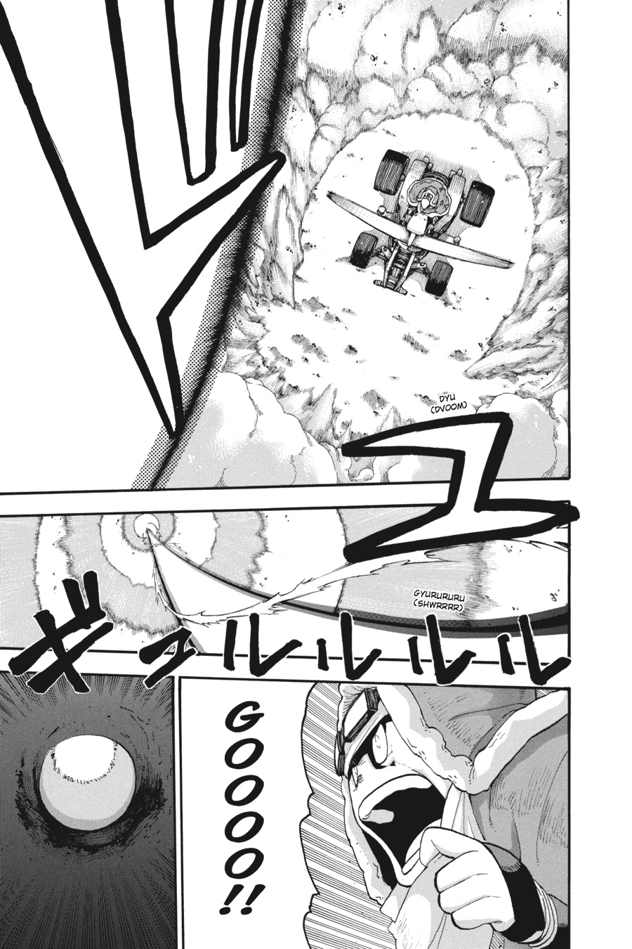 Soul Eater Chapter 88 - Page 29