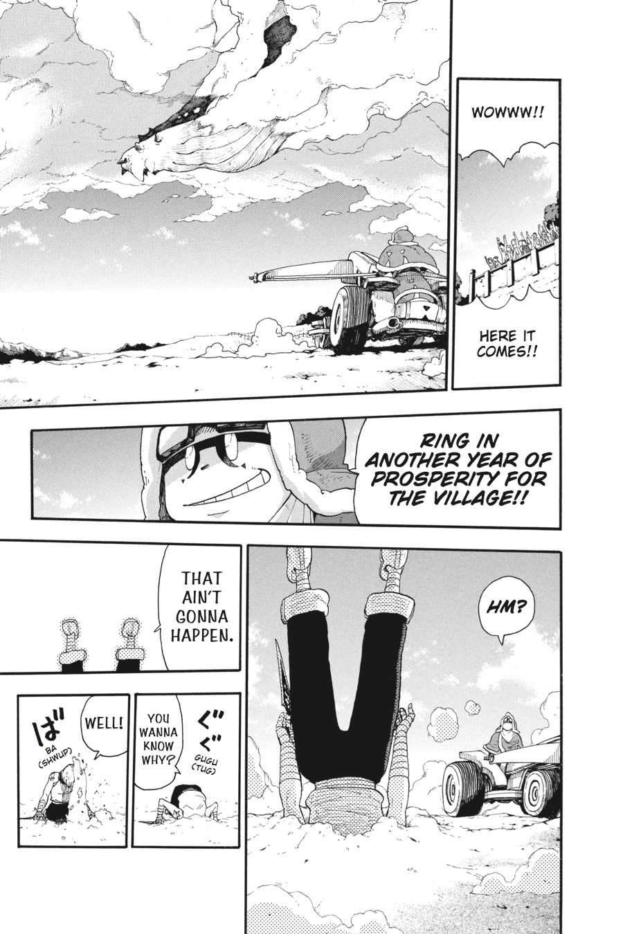 Soul Eater Chapter 88 - Page 31