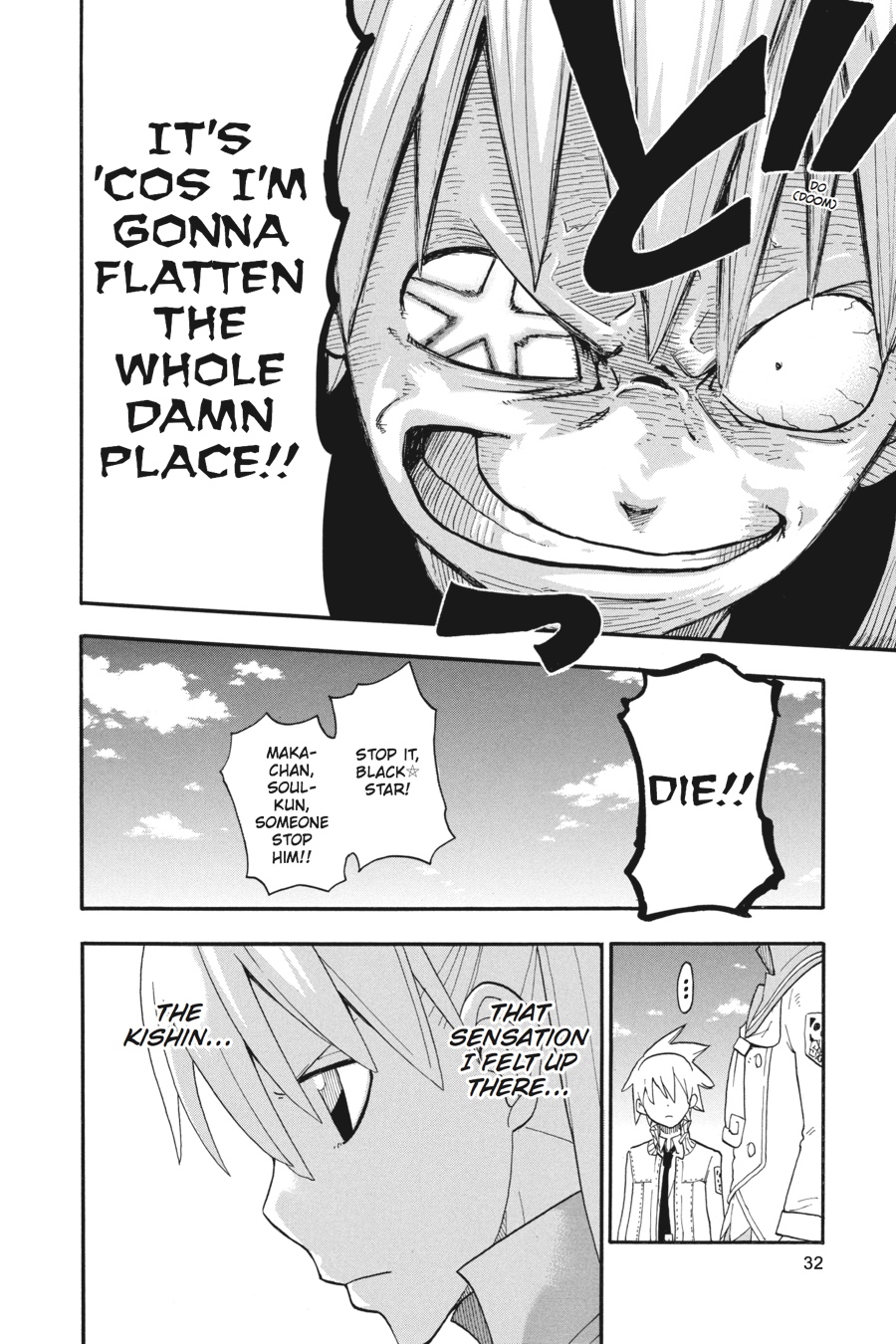 Soul Eater Chapter 88 - Page 32