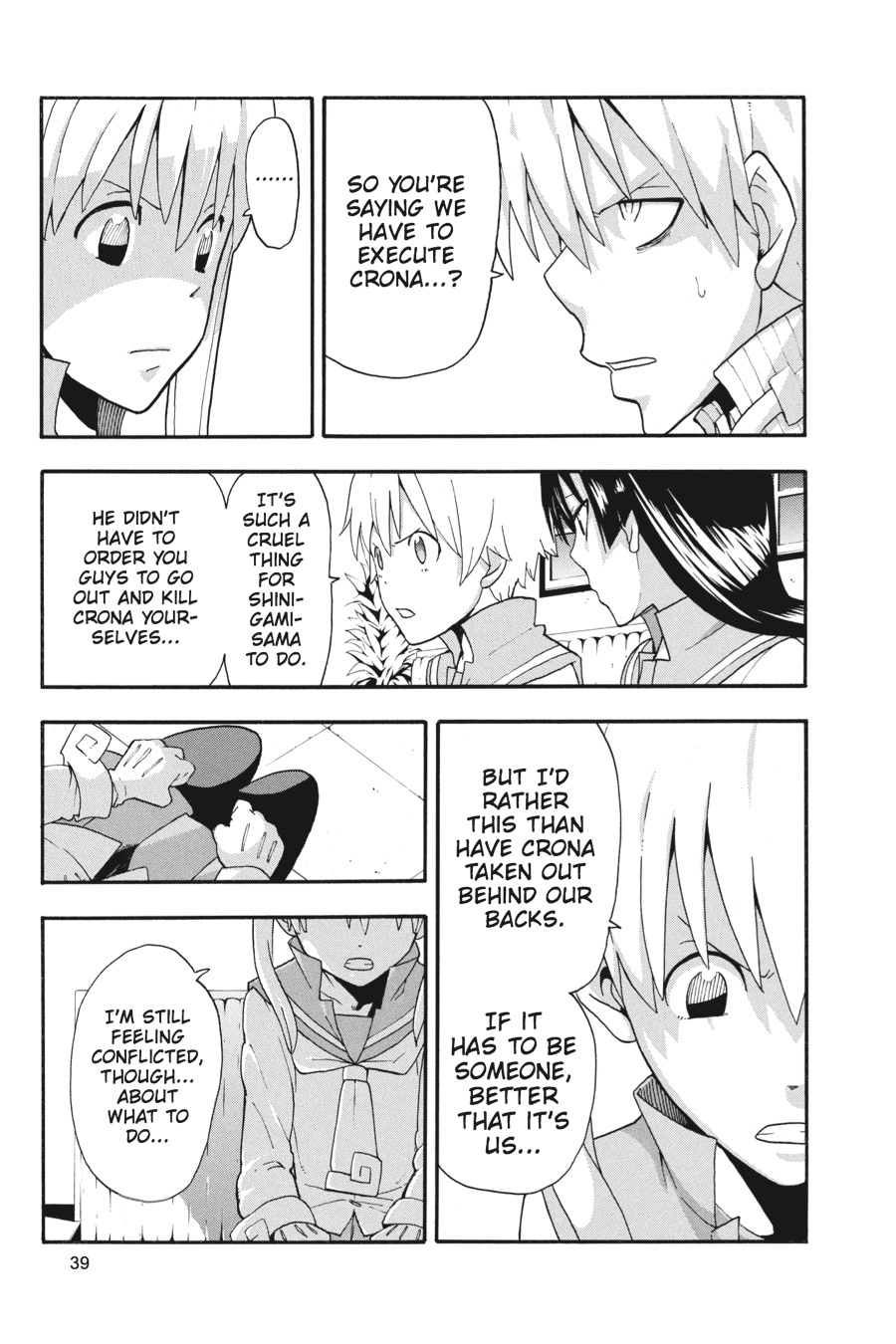 Soul Eater Chapter 89 - Page 3