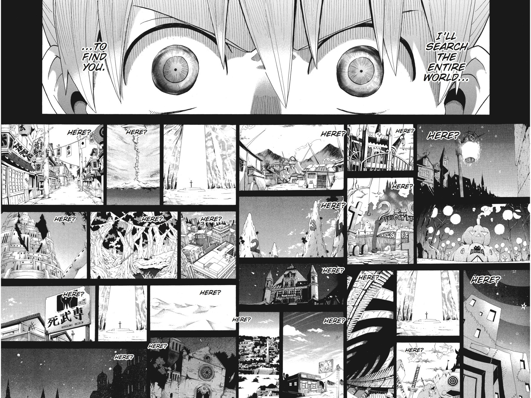 Soul Eater Chapter 89 - Page 12
