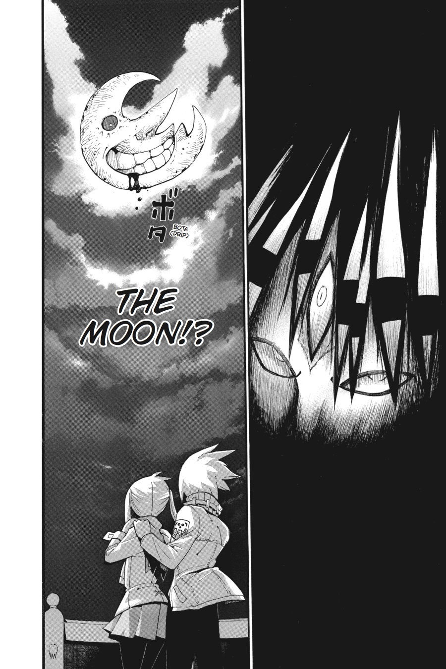 Soul Eater Chapter 89 - Page 14