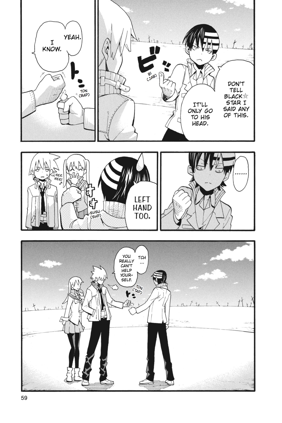 Soul Eater Chapter 89 - Page 21