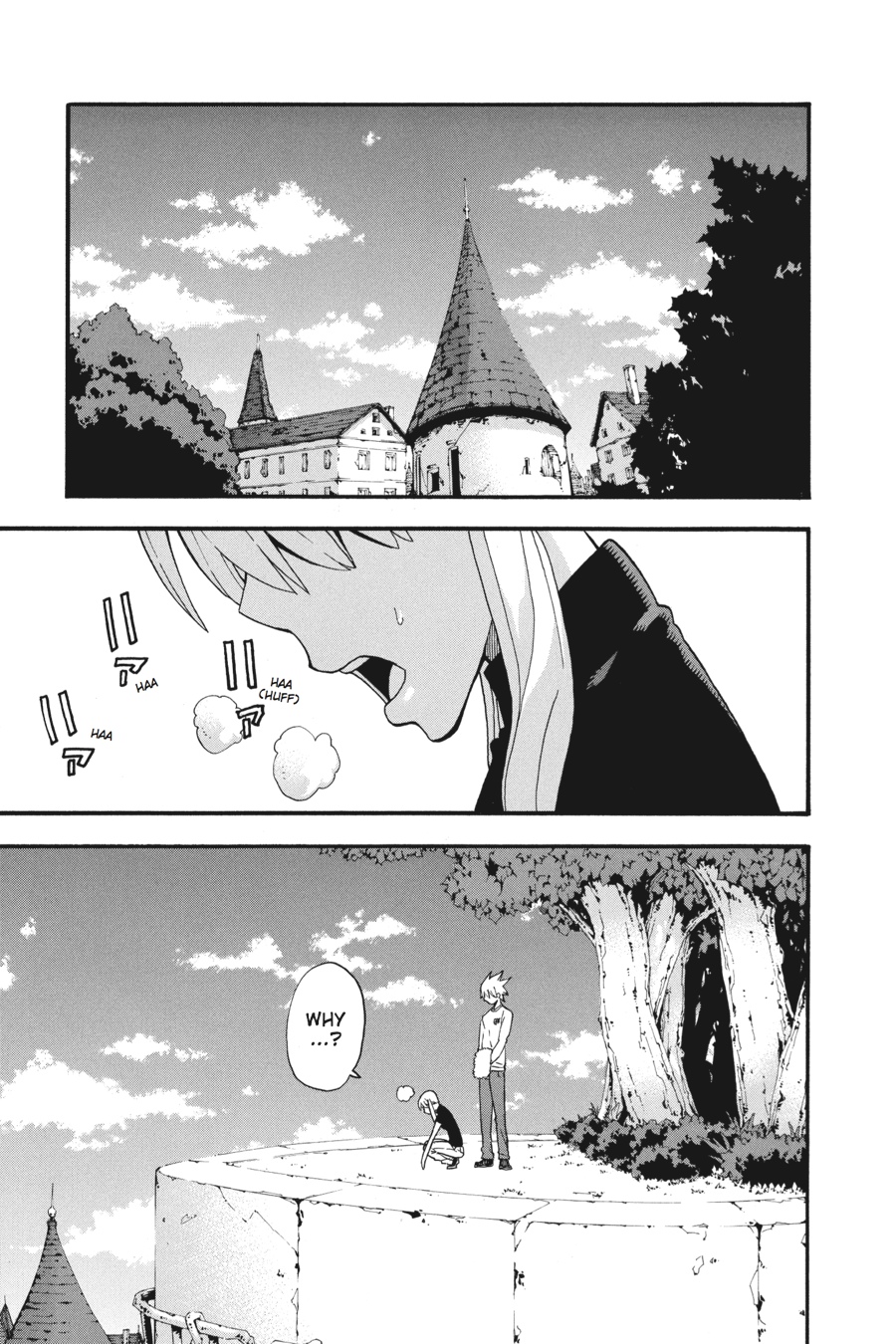 Soul Eater Chapter 90 - Page 4