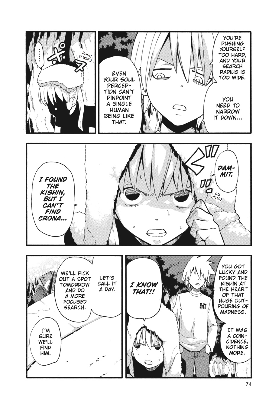 Soul Eater Chapter 90 - Page 5