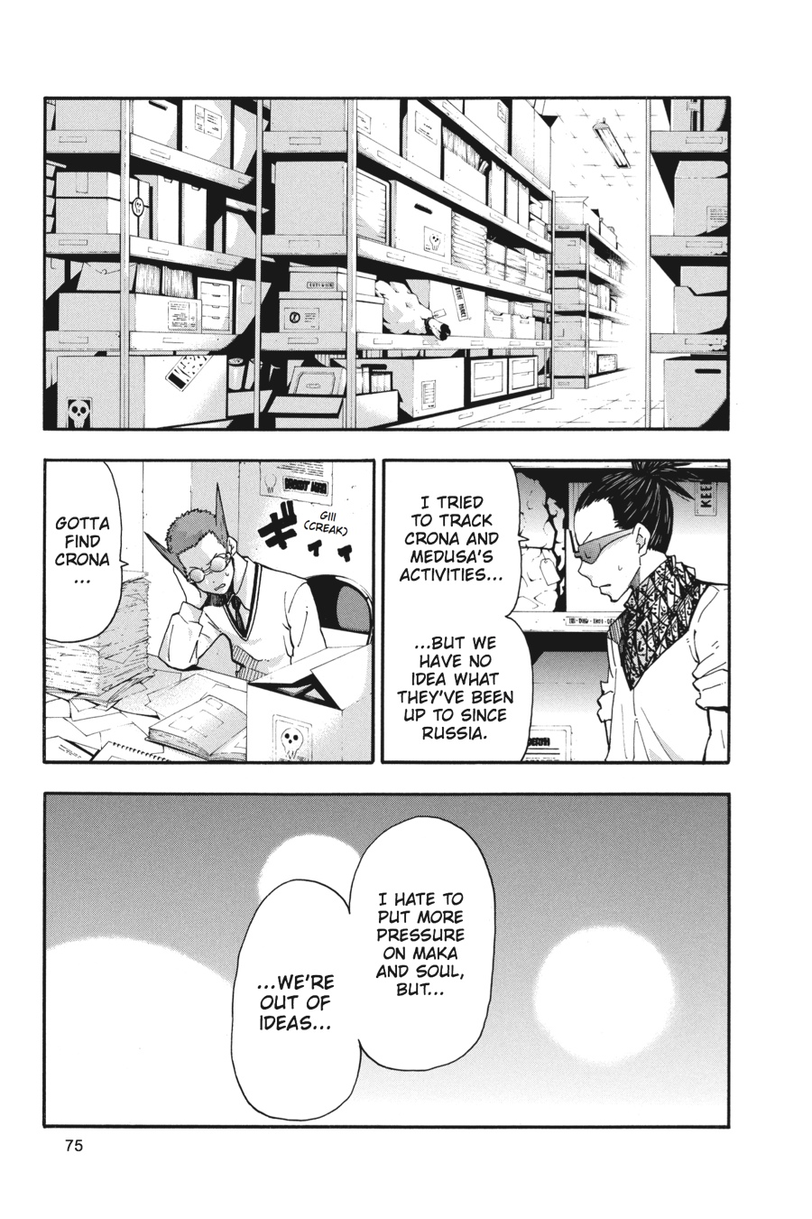 Soul Eater Chapter 90 - Page 6