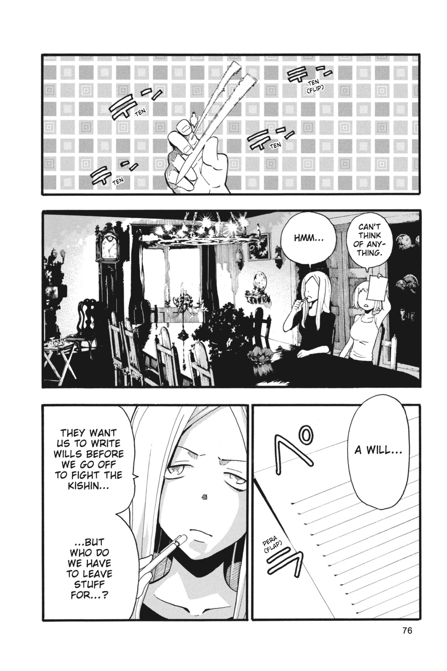 Soul Eater Chapter 90 - Page 7