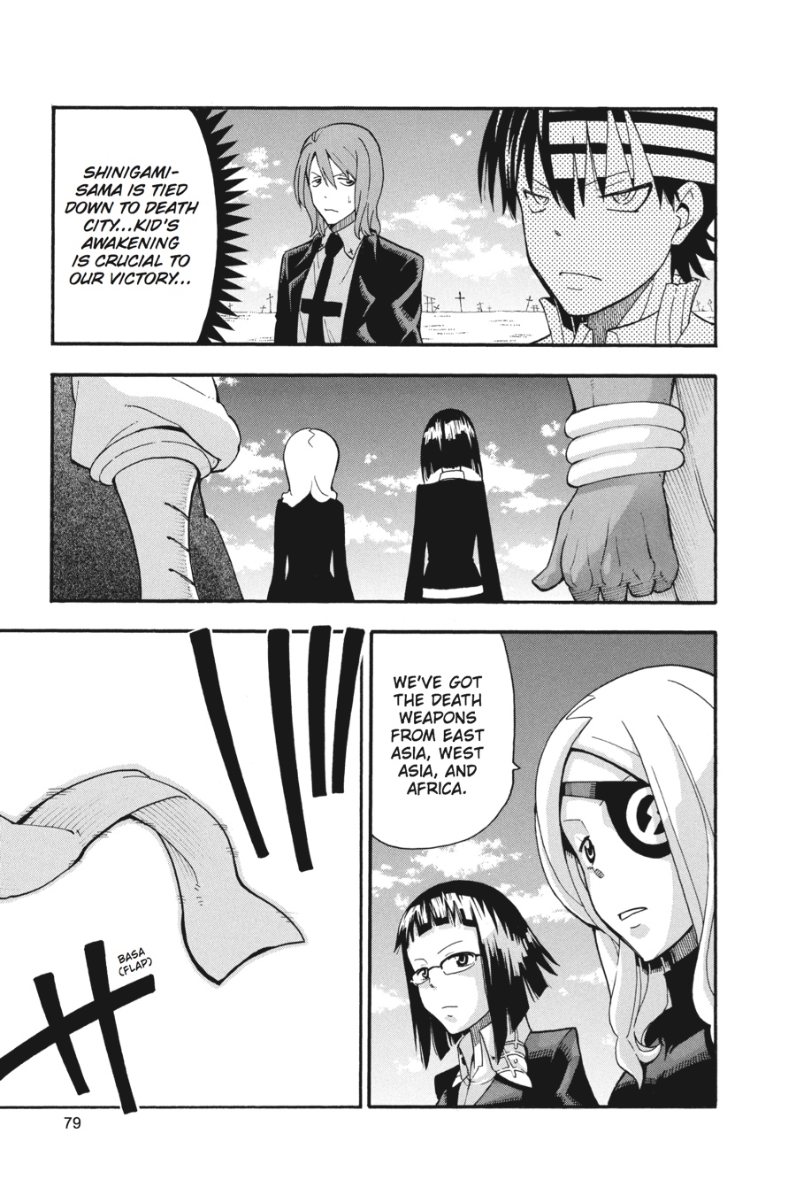 Soul Eater Chapter 90 - Page 10