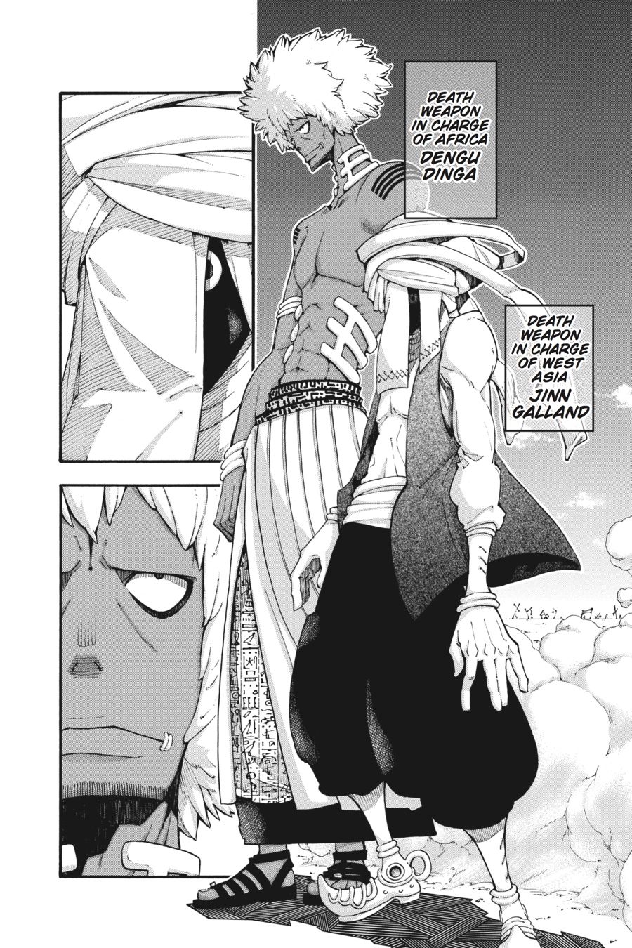 Soul Eater Chapter 90 - Page 11