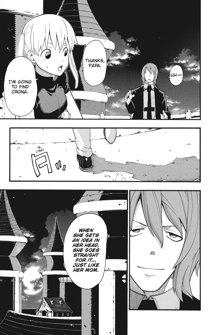 Soul Eater Chapter 90 - Page 22