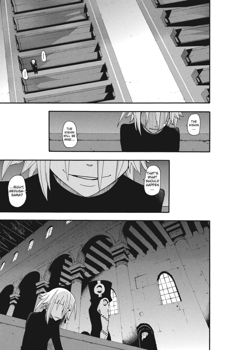 Soul Eater Chapter 90 - Page 24