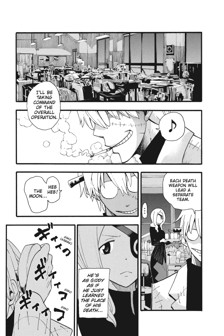 Soul Eater Chapter 90 - Page 28