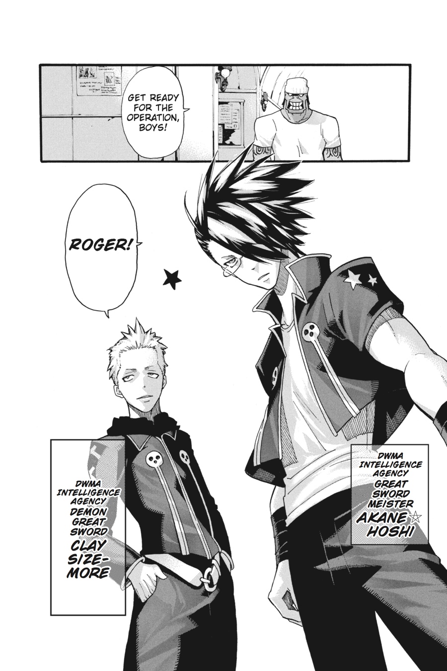 Soul Eater Chapter 90 - Page 29
