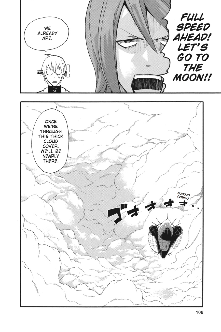 Soul Eater Chapter 91 - Page 4