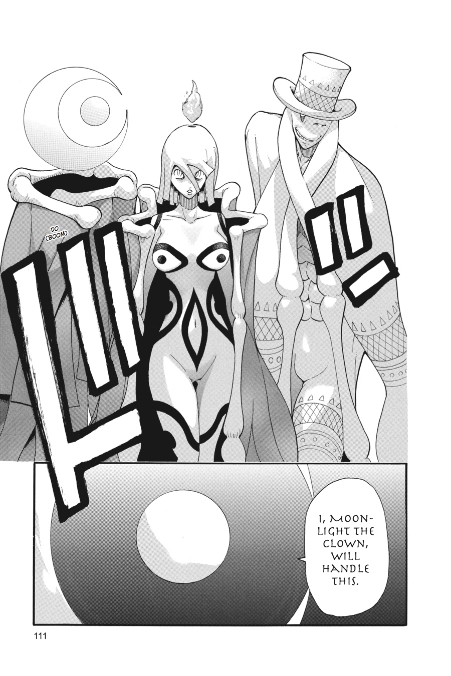 Soul Eater Chapter 91 - Page 7