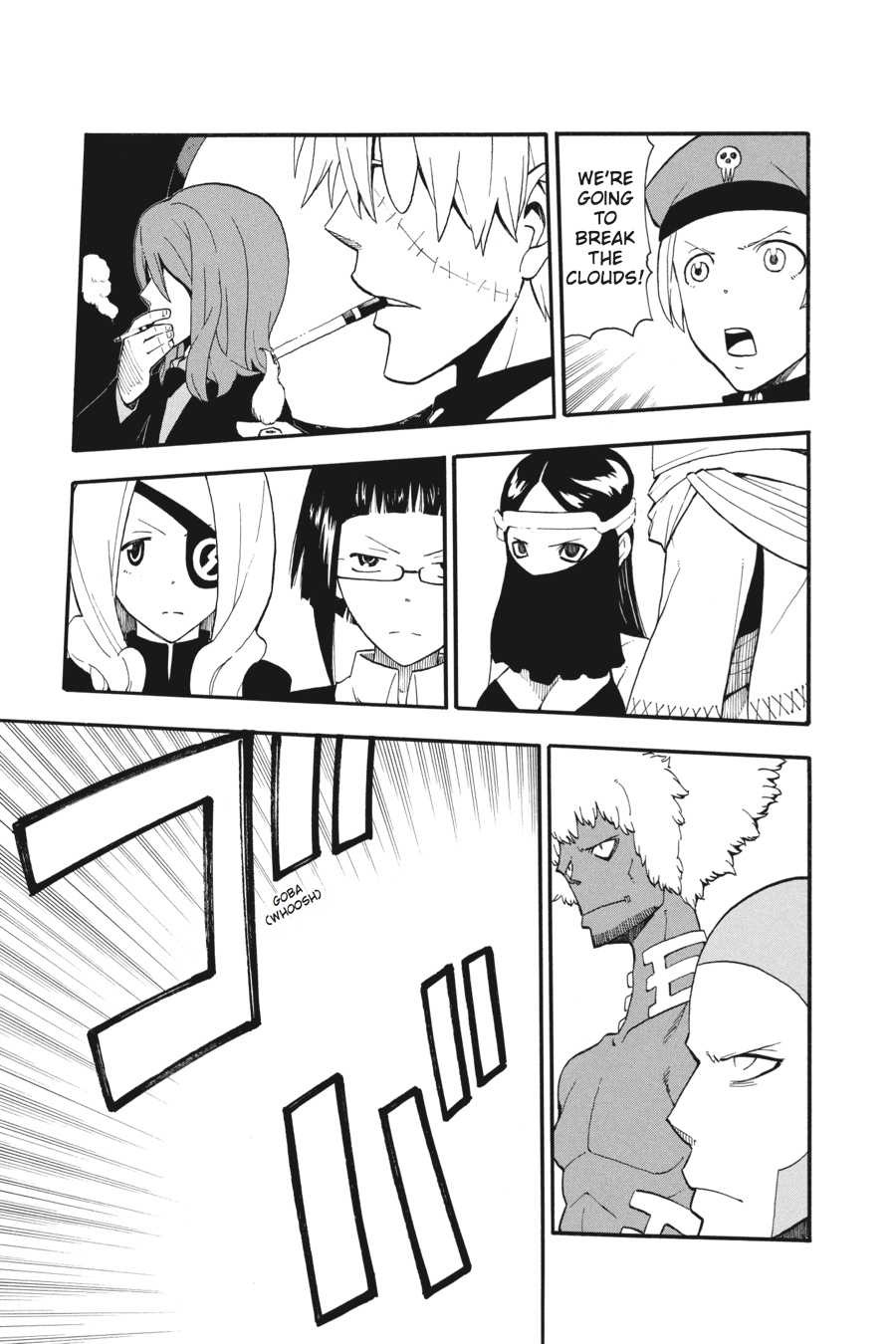 Soul Eater Chapter 91 - Page 9