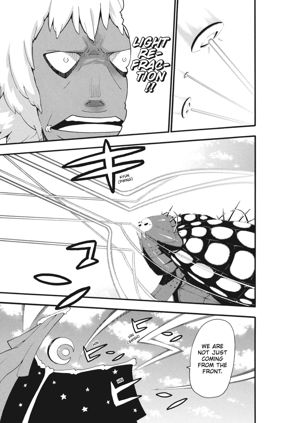 Soul Eater Chapter 91 - Page 14