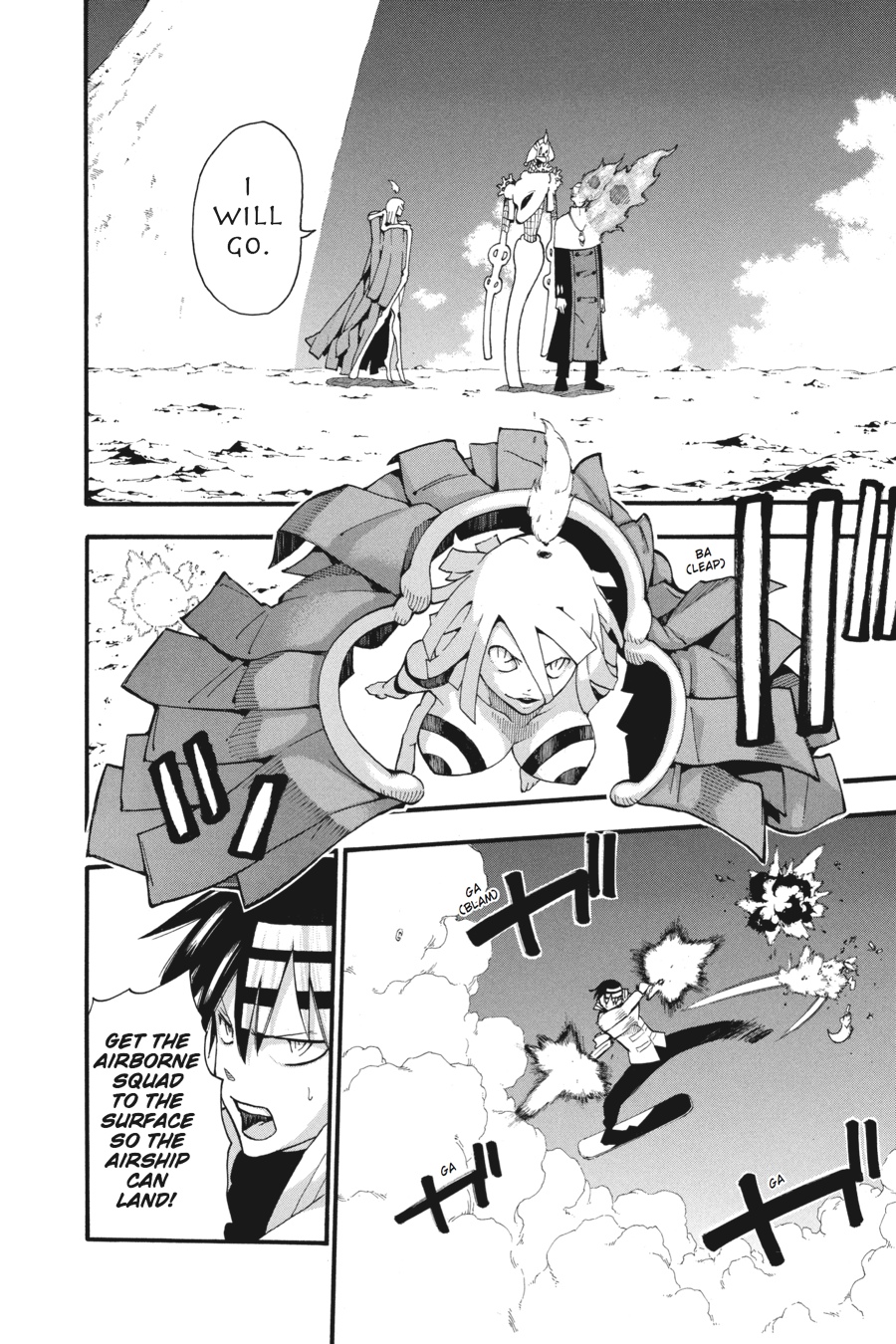 Soul Eater Chapter 91 - Page 19