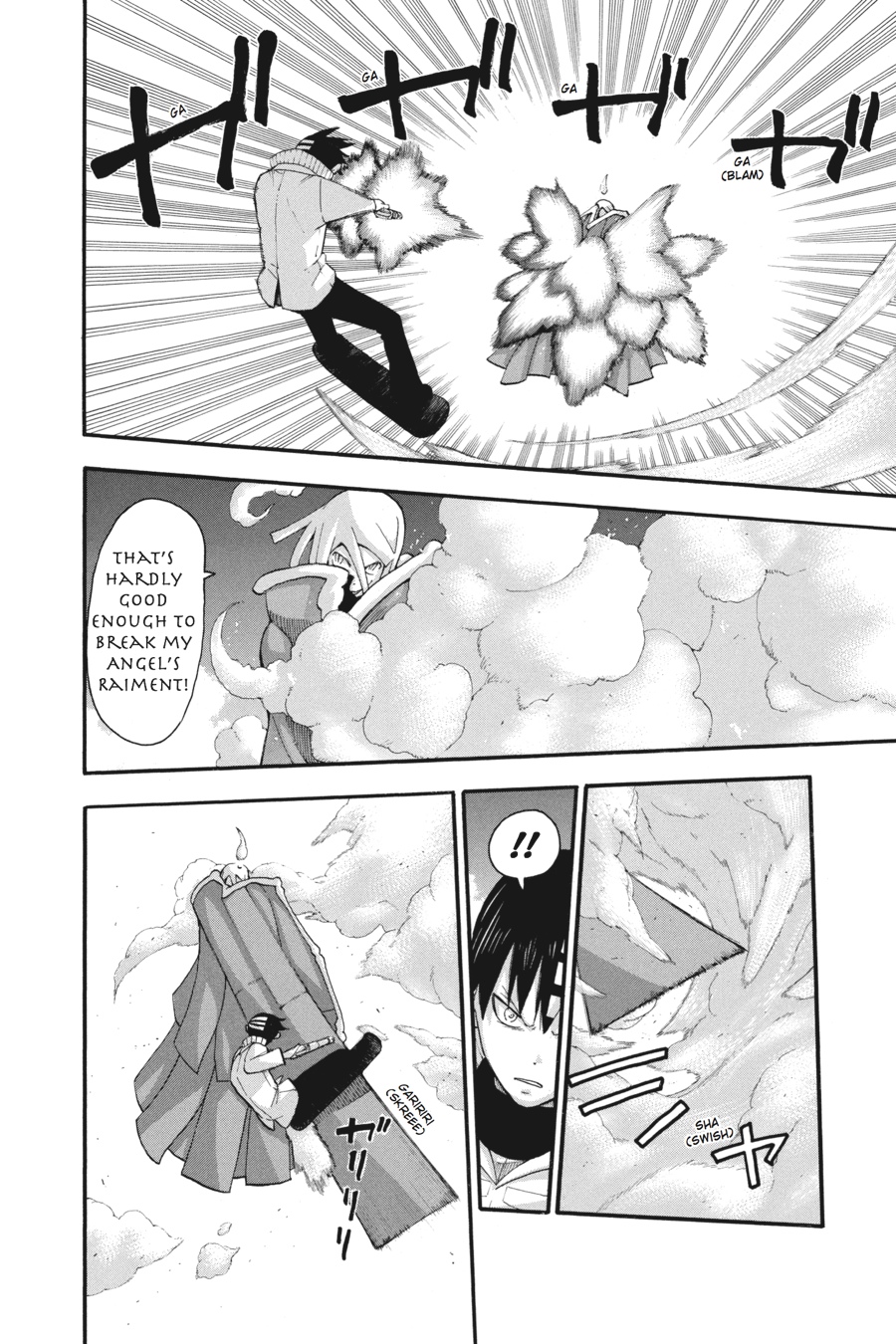 Soul Eater Chapter 91 - Page 21
