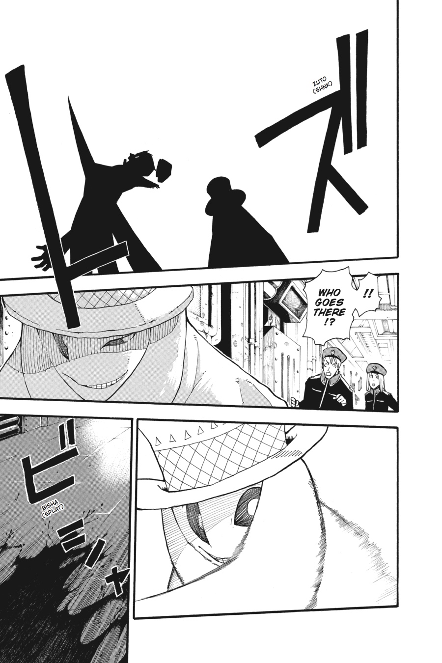 Soul Eater Chapter 91 - Page 26