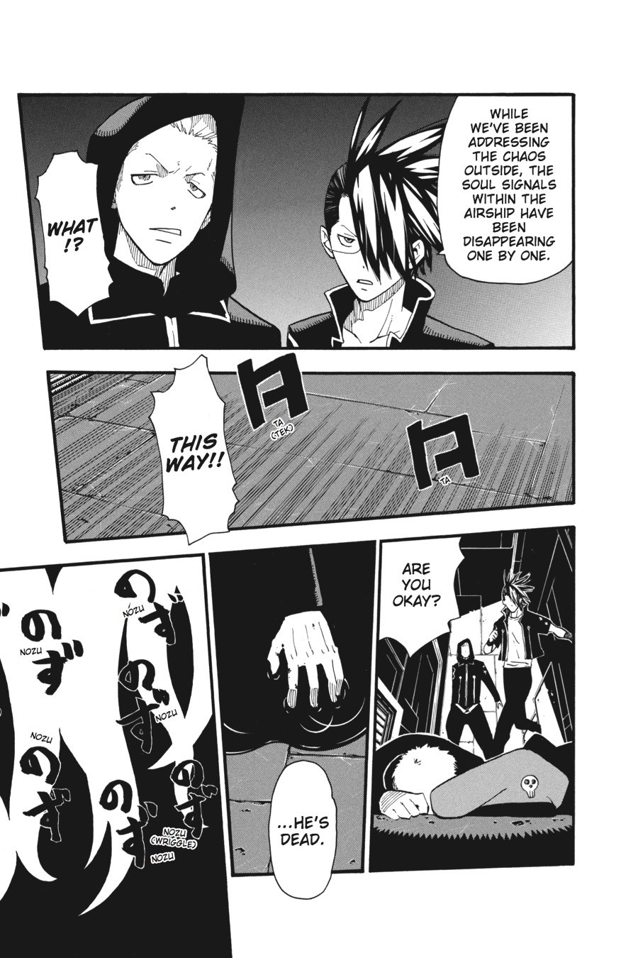 Soul Eater Chapter 91 - Page 28