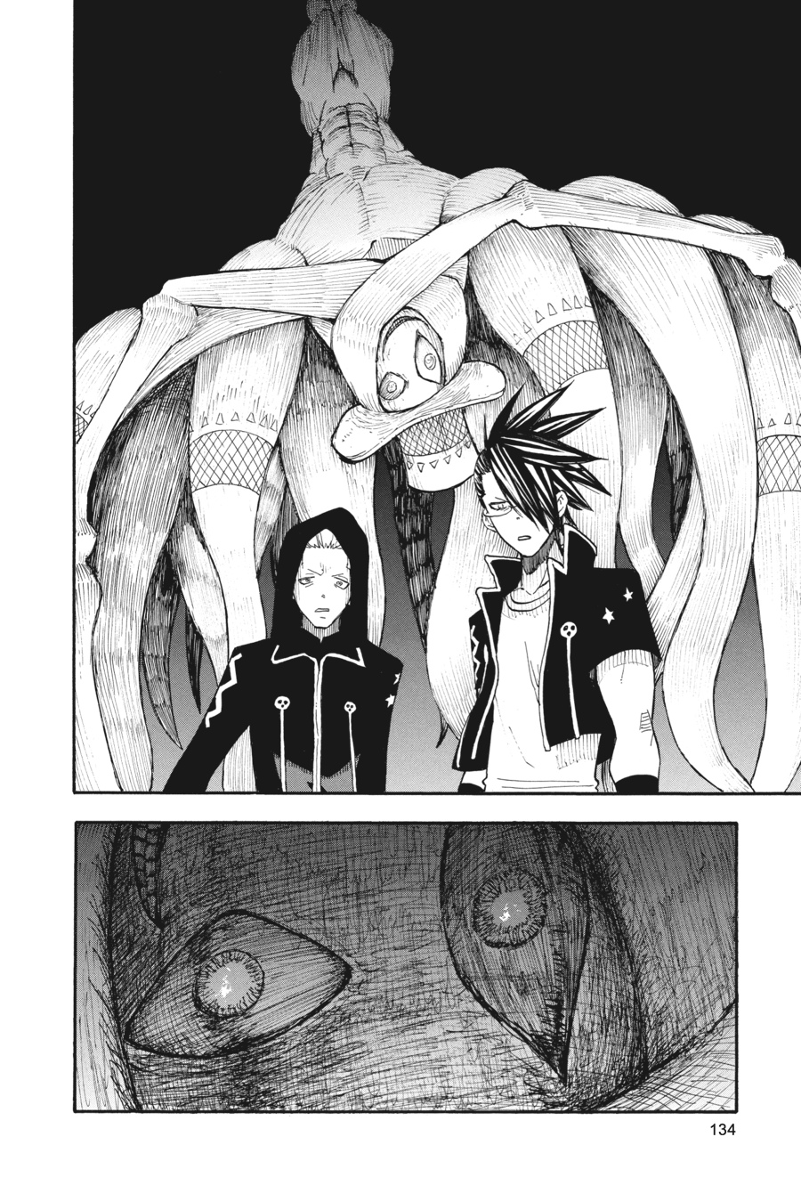 Soul Eater Chapter 91 - Page 29