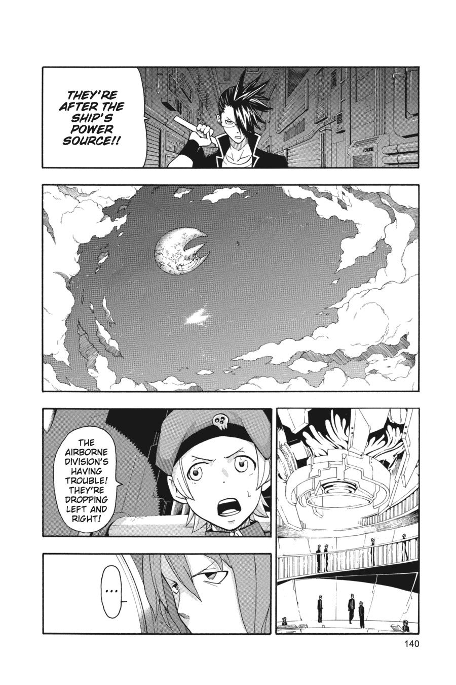 Soul Eater Chapter 92 - Page 4