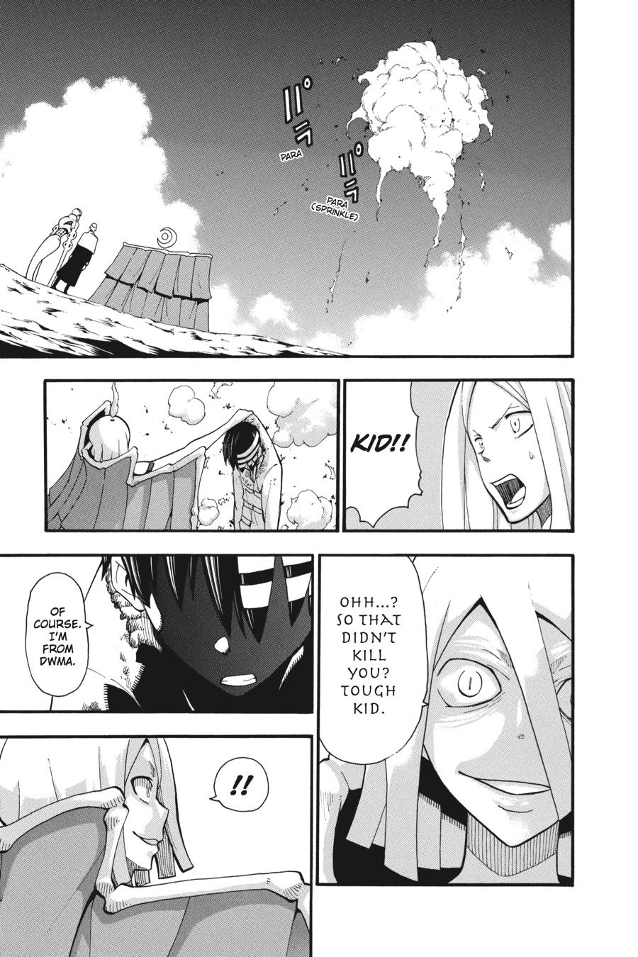 Soul Eater Chapter 92 - Page 5