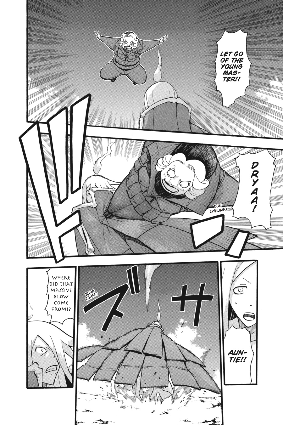 Soul Eater Chapter 92 - Page 6