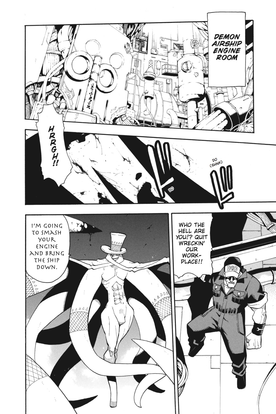 Soul Eater Chapter 92 - Page 14