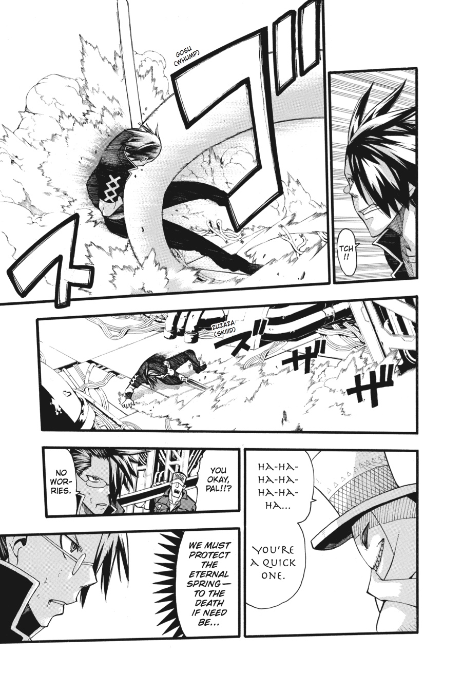 Soul Eater Chapter 92 - Page 17