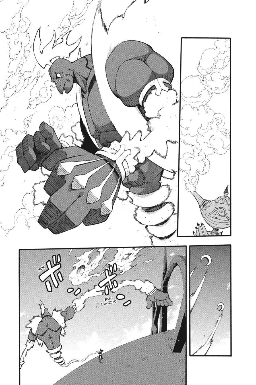 Soul Eater Chapter 92 - Page 19