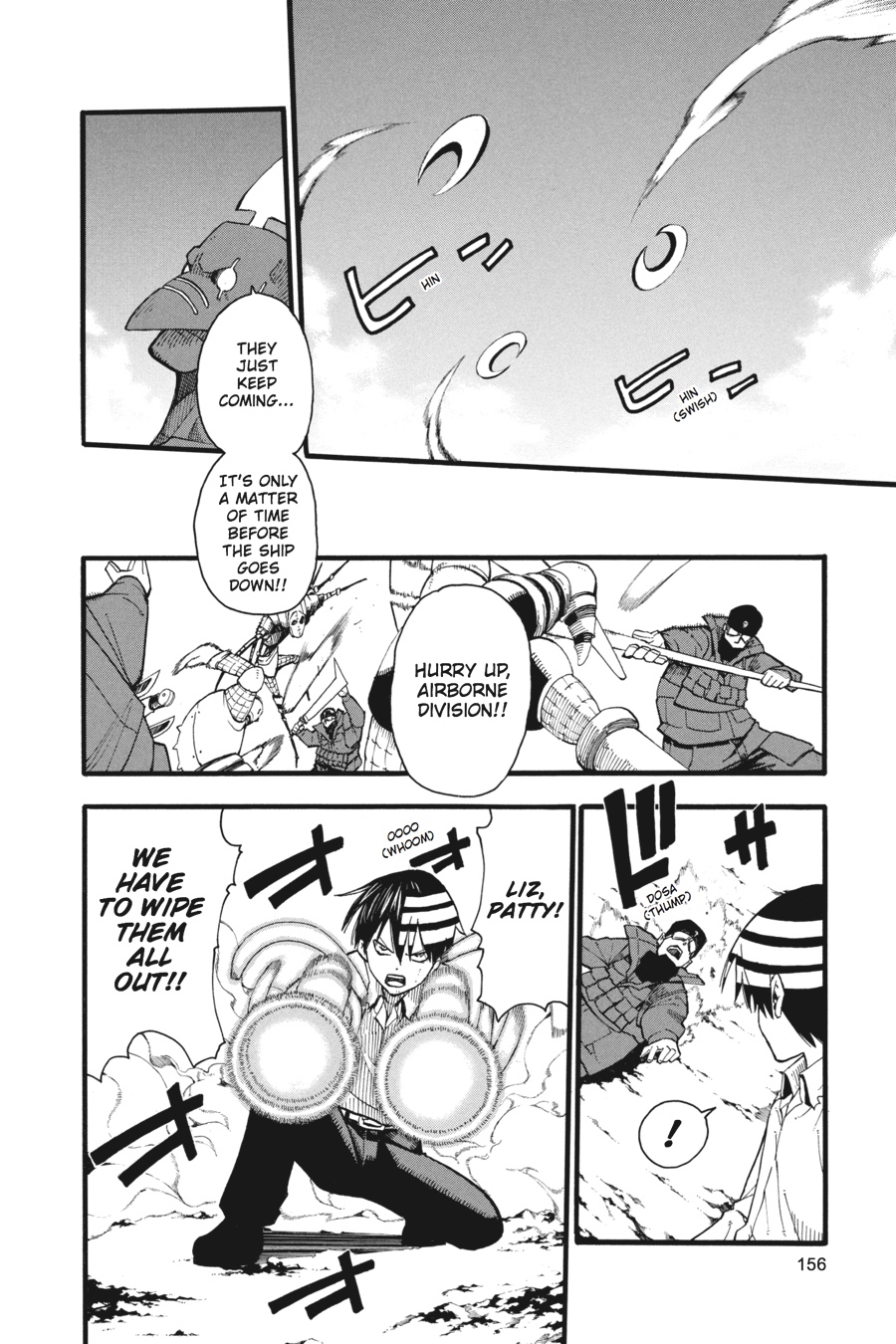 Soul Eater Chapter 92 - Page 20