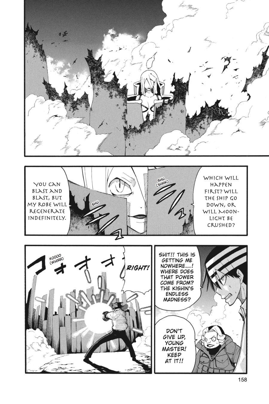 Soul Eater Chapter 92 - Page 22