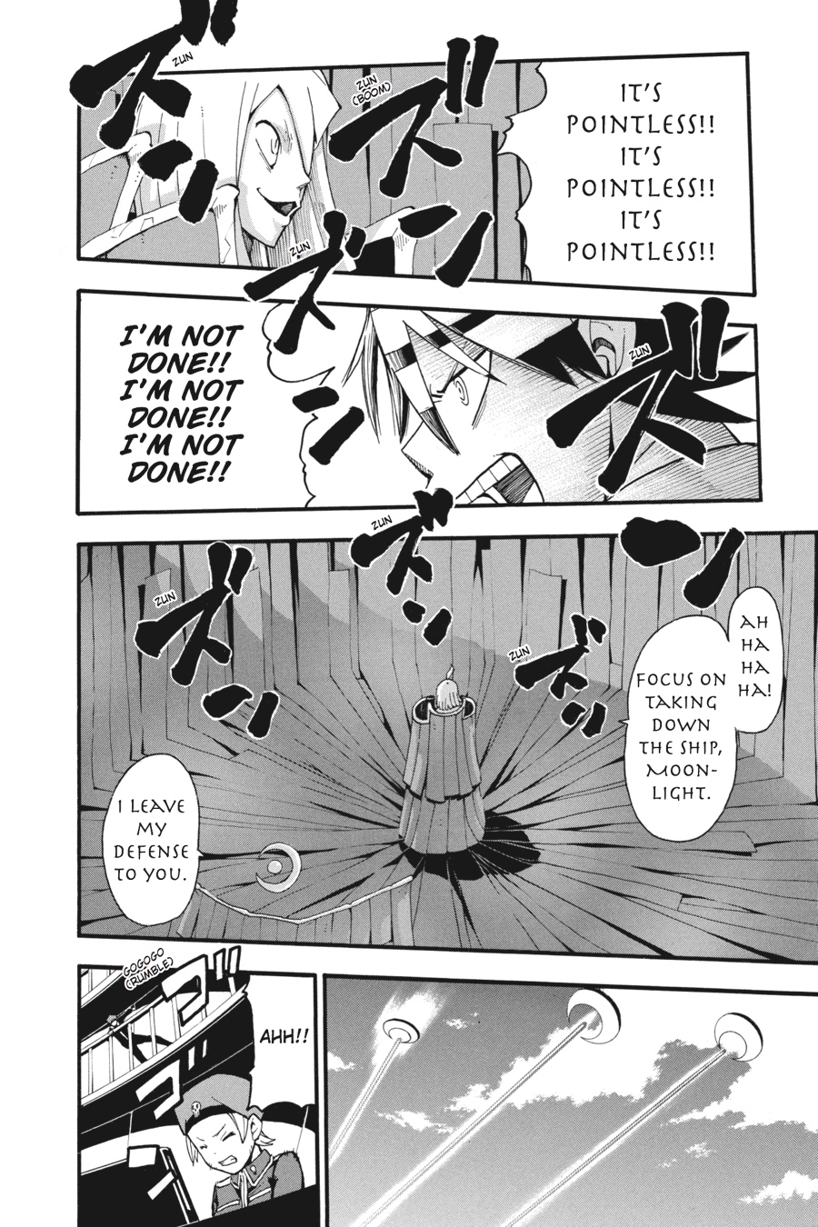 Soul Eater Chapter 92 - Page 24