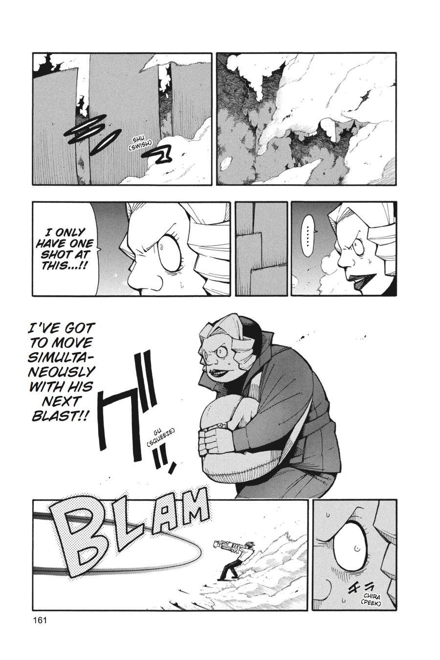 Soul Eater Chapter 92 - Page 25