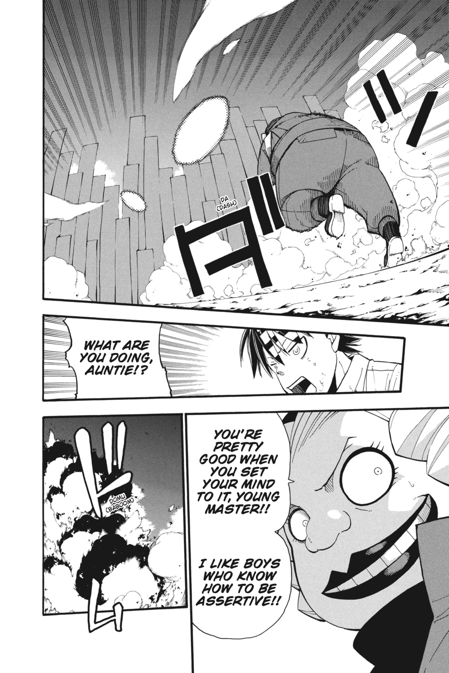 Soul Eater Chapter 92 - Page 26