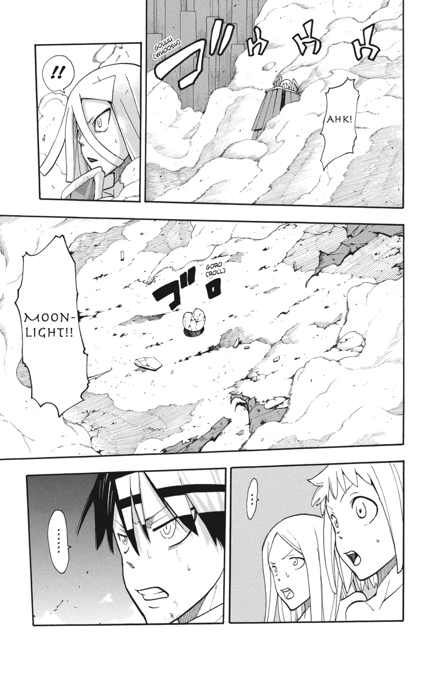Soul Eater Chapter 92 - Page 29