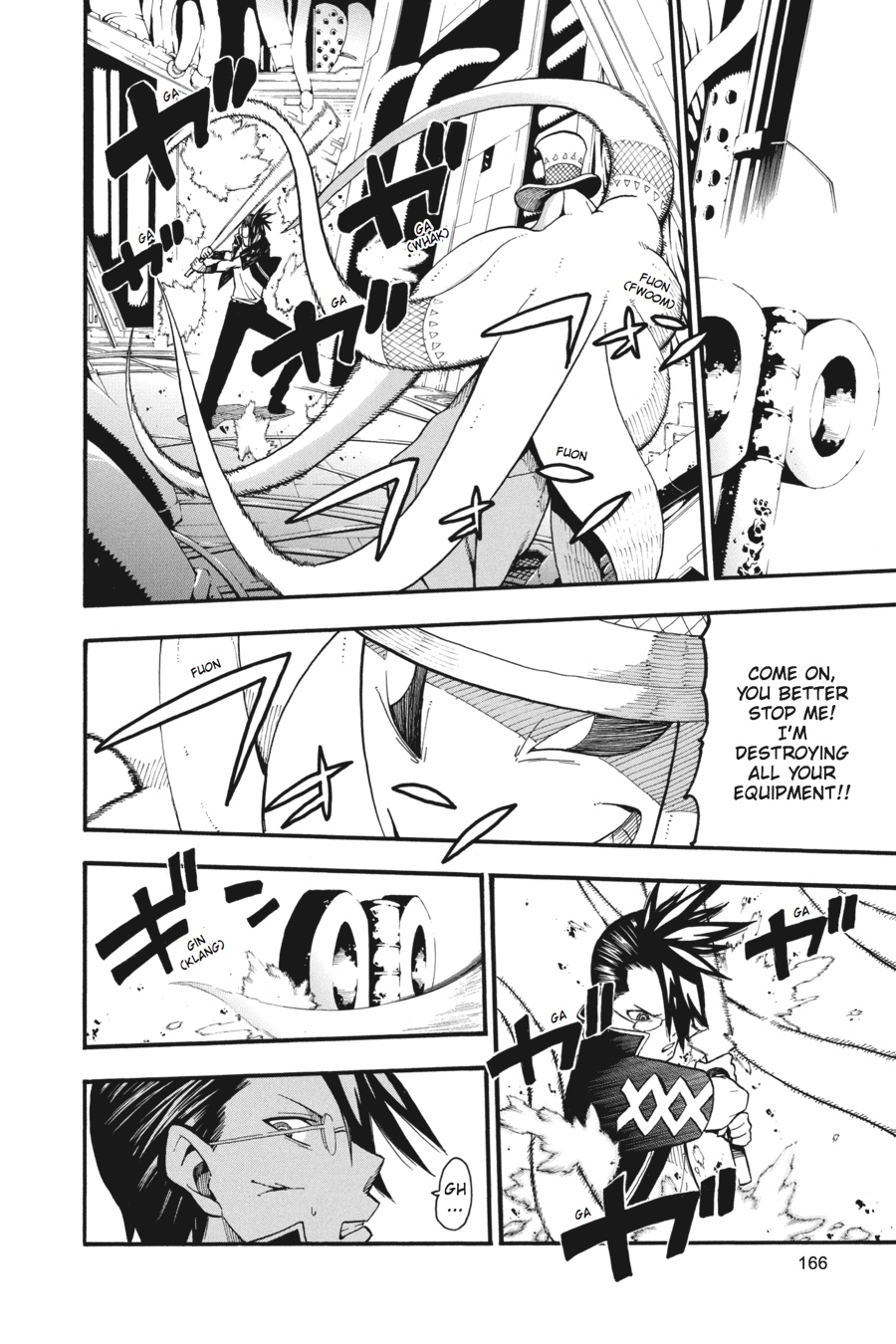 Soul Eater Chapter 92 - Page 30