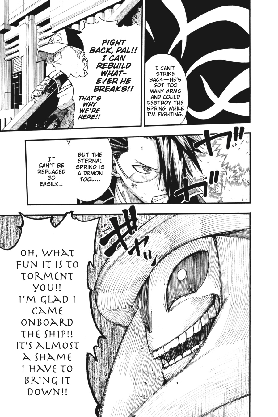 Soul Eater Chapter 92 - Page 31