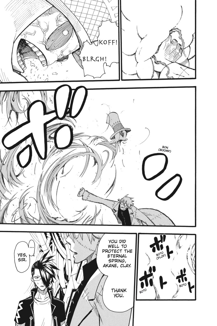Soul Eater Chapter 92 - Page 33