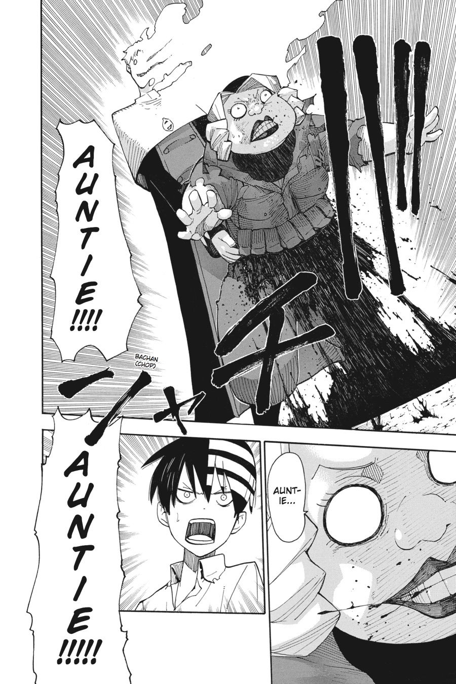 Soul Eater Chapter 93 - Page 17