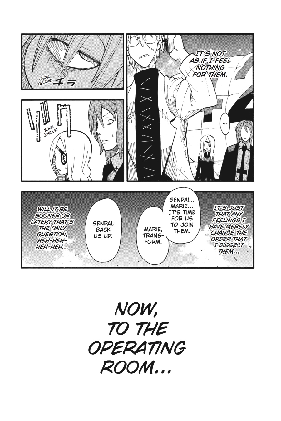 Soul Eater Chapter 93 - Page 25