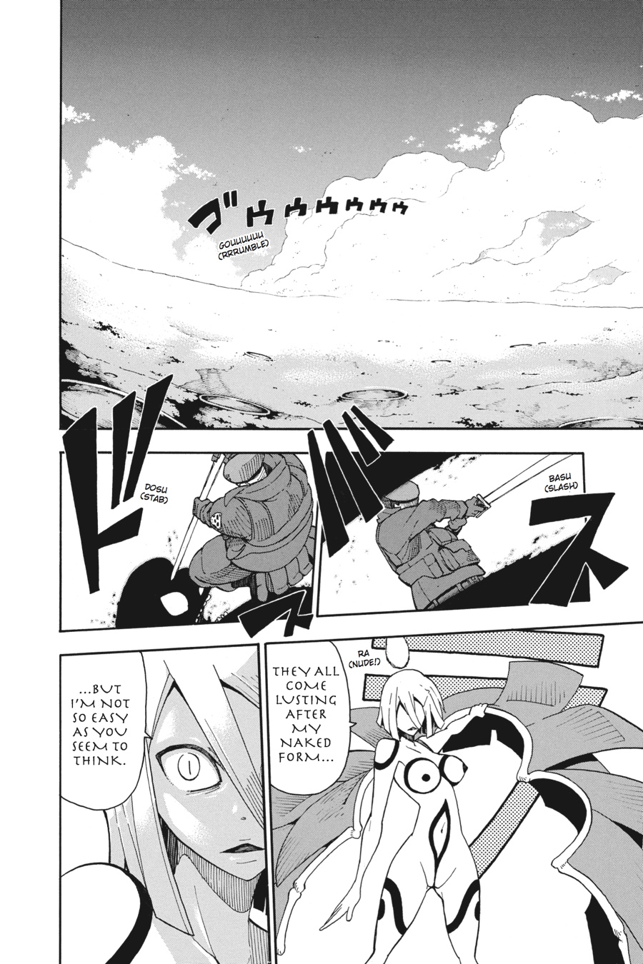 Soul Eater Chapter 93 - Page 26