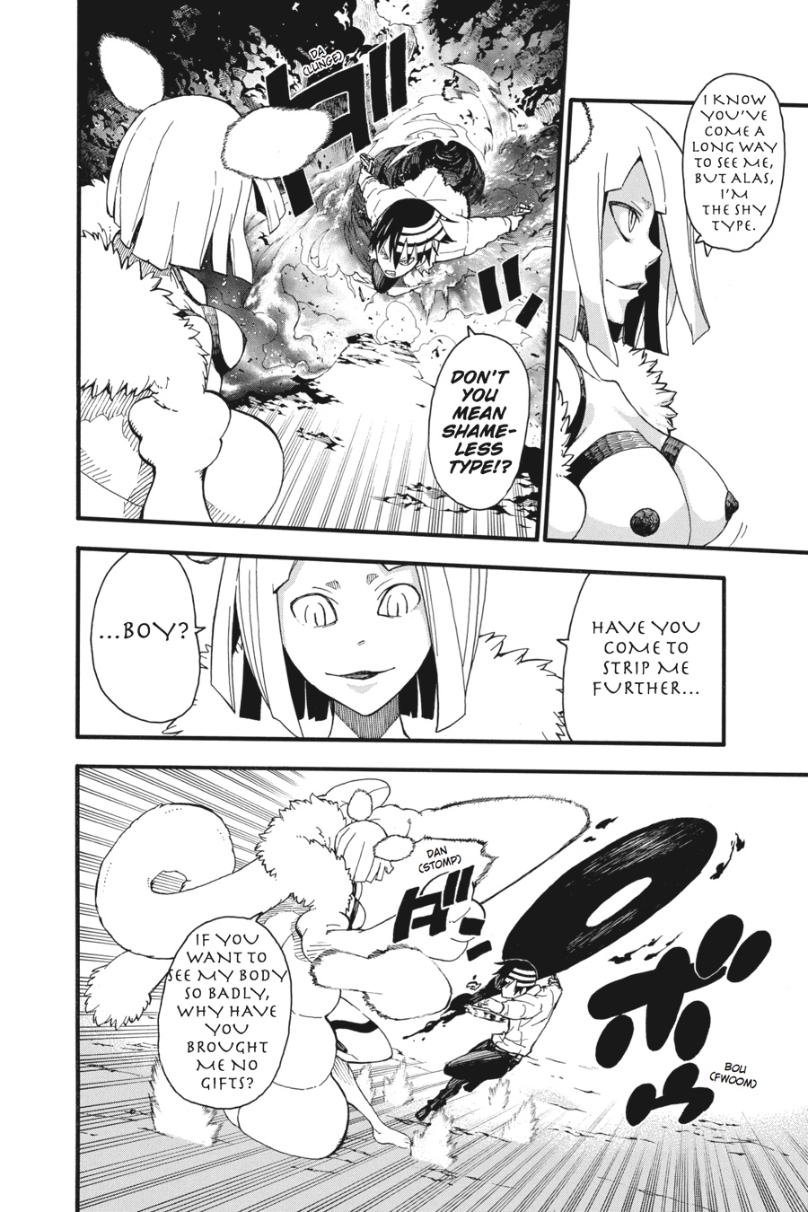 Soul Eater Chapter 93 - Page 28