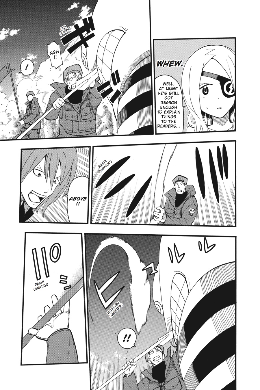 Soul Eater Chapter 94 - Page 7
