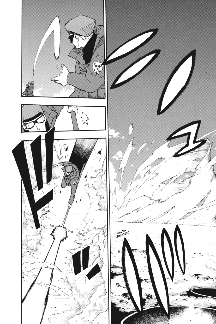 Soul Eater Chapter 94 - Page 8