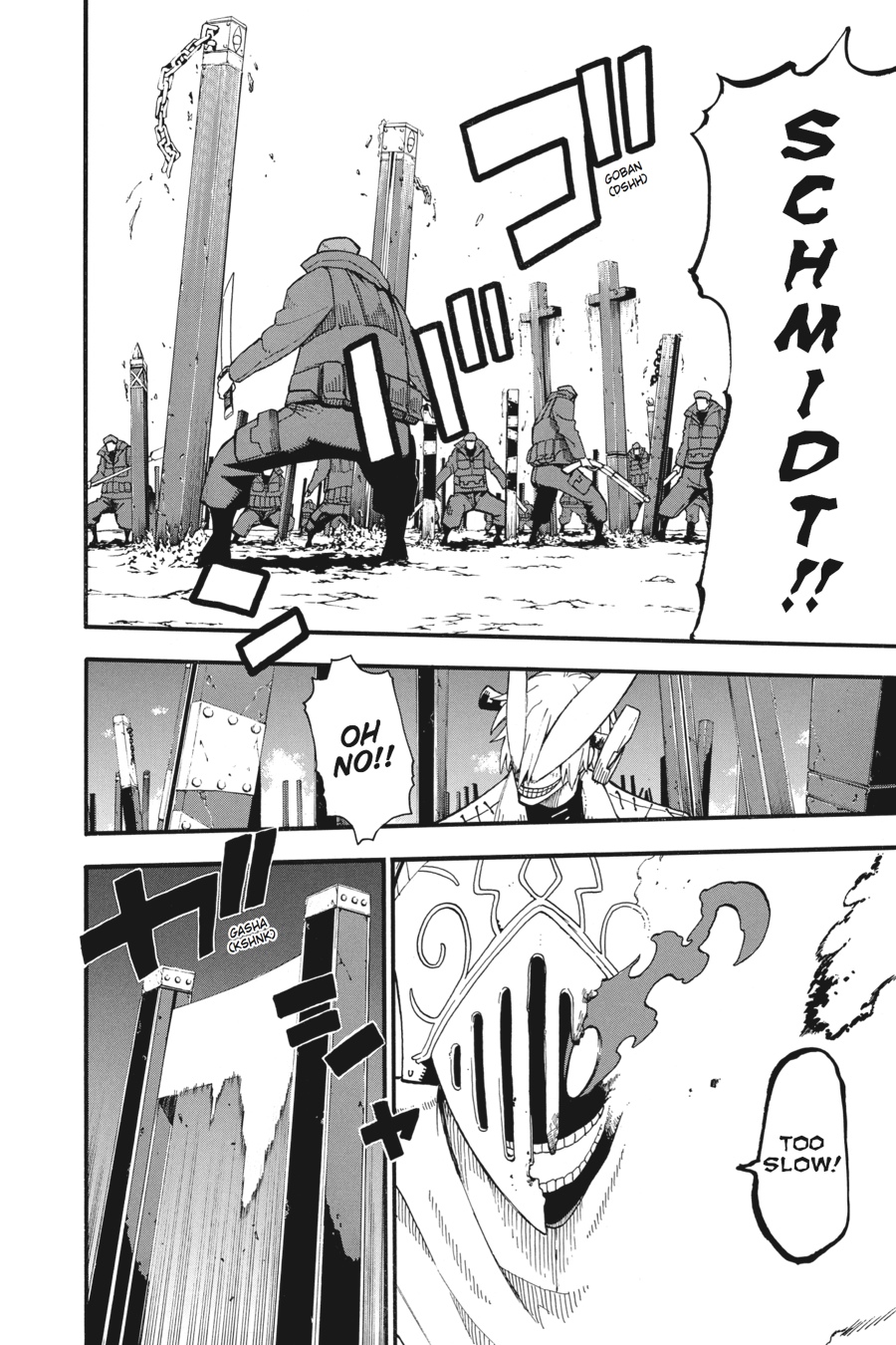 Soul Eater Chapter 94 - Page 10