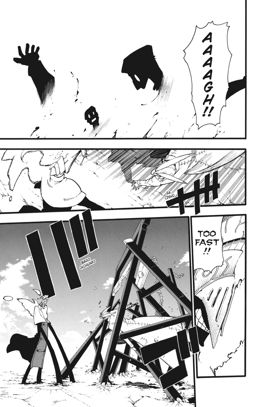 Soul Eater Chapter 94 - Page 11