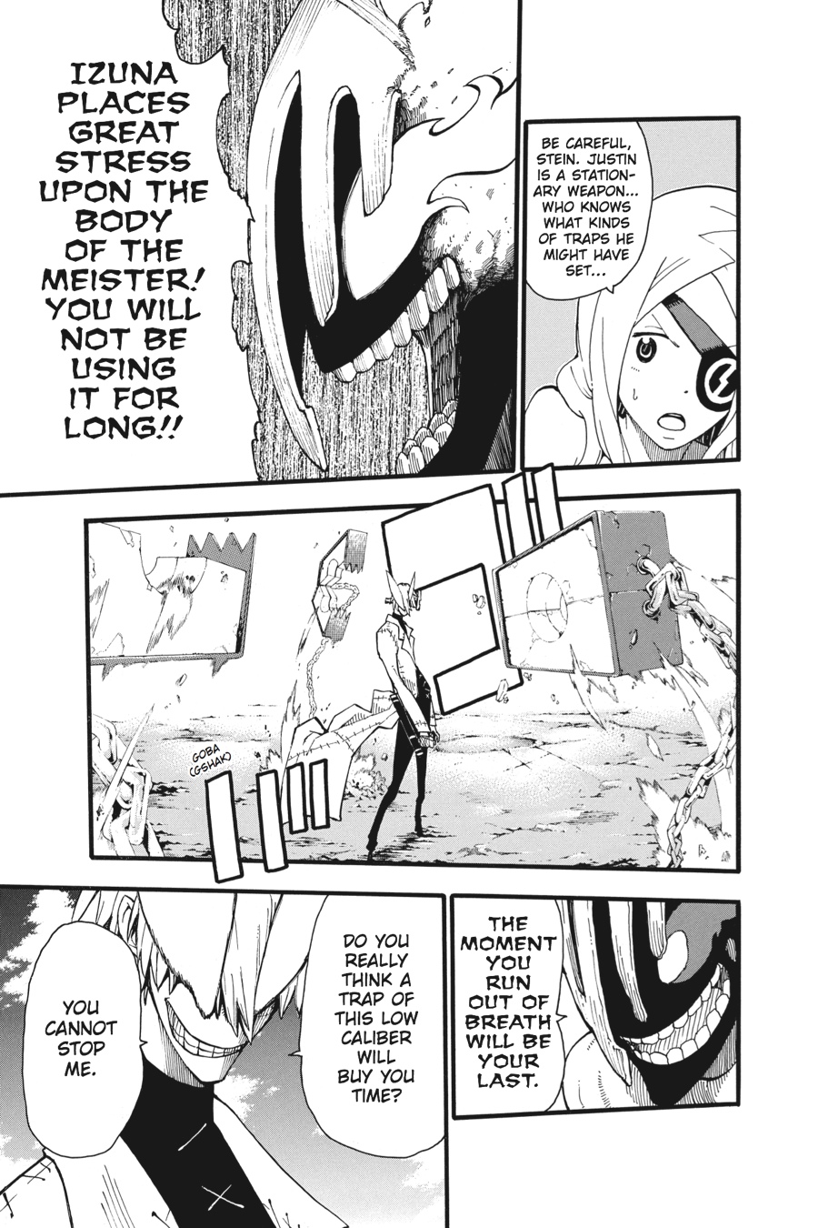 Soul Eater Chapter 94 - Page 13